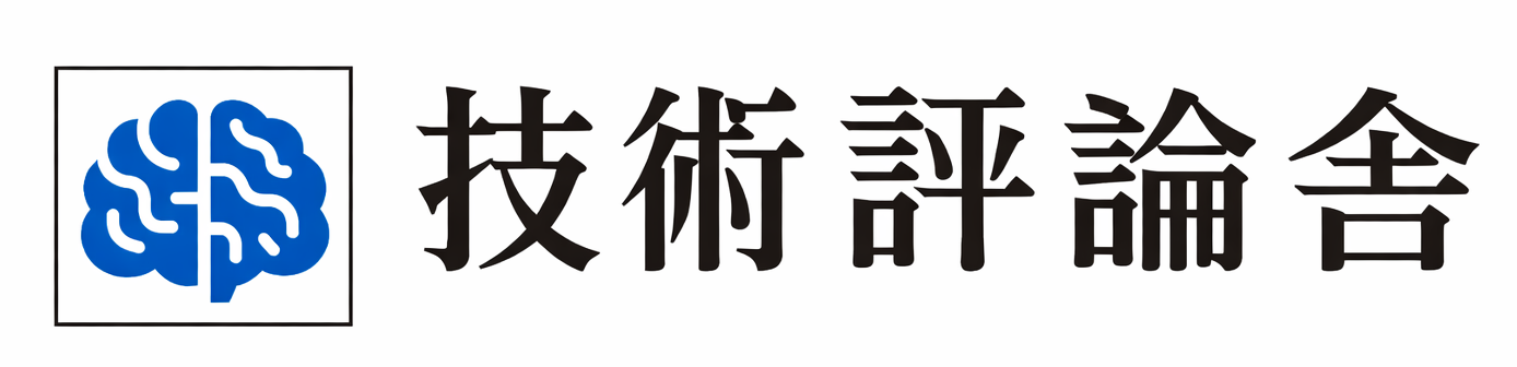 技術評論舎